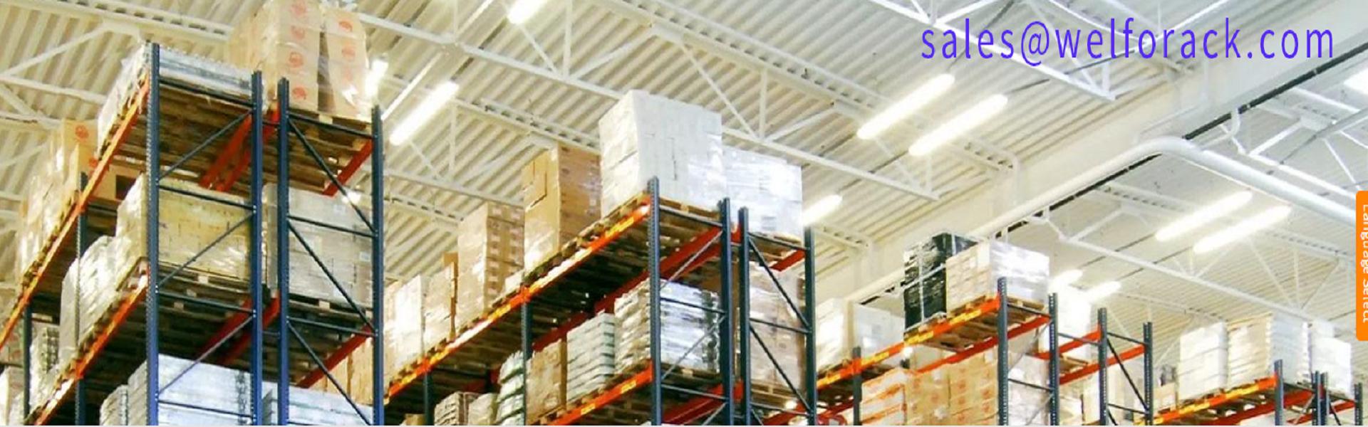 palle rack, mellemstatningsstativ, mezzanin,Jiangsu Welfor Storage Equipment Co., Ltd.